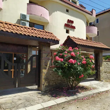 валена град 3*