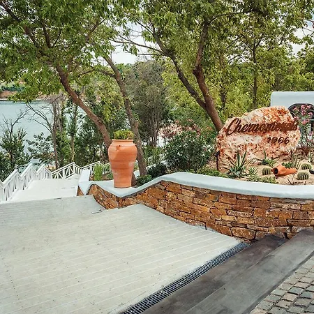 Pensionat валена град